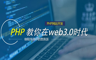 大理 php压缩包,PHP的解压缩函数怎么用？